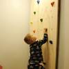 Thumbnail image for Indoor Climbing Wall