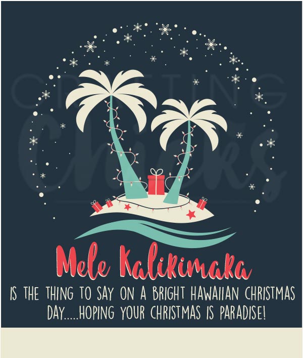 Christmas Gift Tag - Free Printable - Neighbor gift idea - Give a pineapple and wish your neighbors a Mele Kalikimaka!