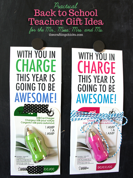 Back to School Crafts and Activities | School is starting... start a new back to school tradition with your family this year.  Printables, crafts, activities
