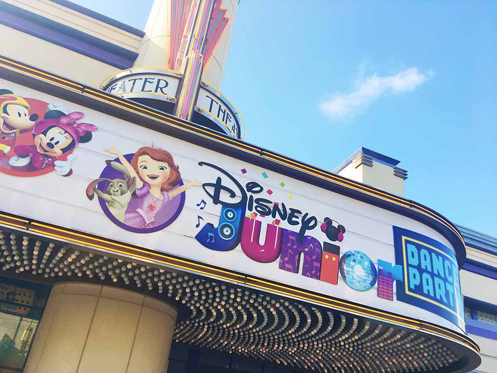 Disney Junior Dance Party' Now Open at Disney California Adventure