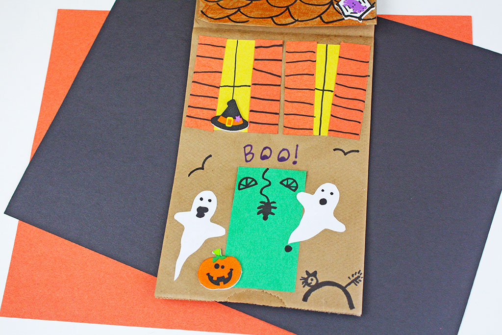 Paper Bag Haunted House